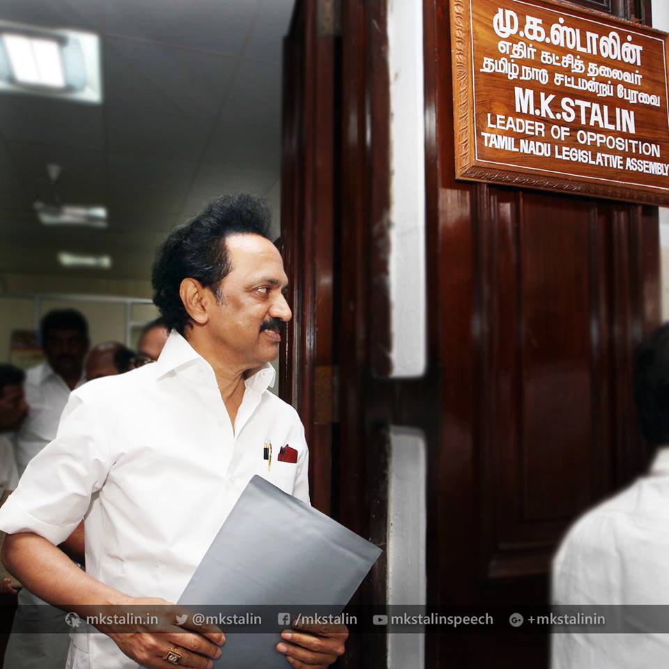 mkstalin